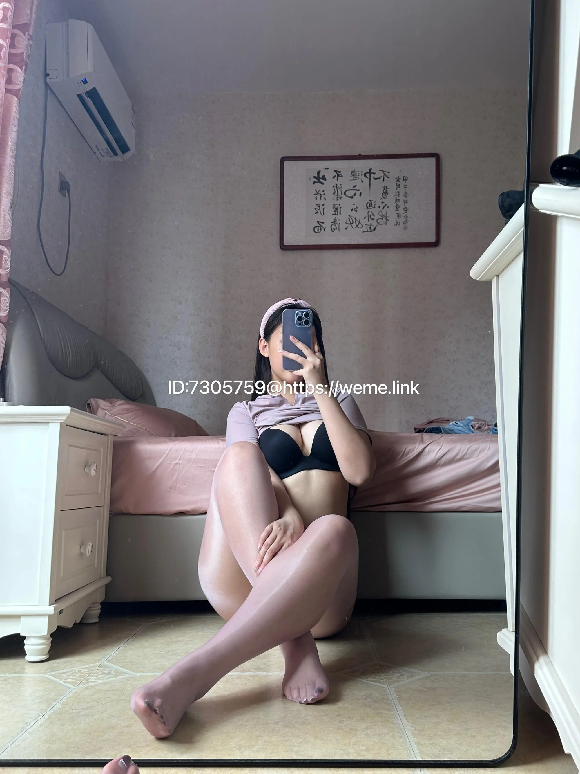 美邵女Baby – NO.004 短裤系列 [54P]插图7